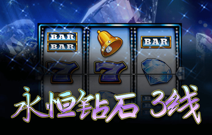 8868体育官方版最新版