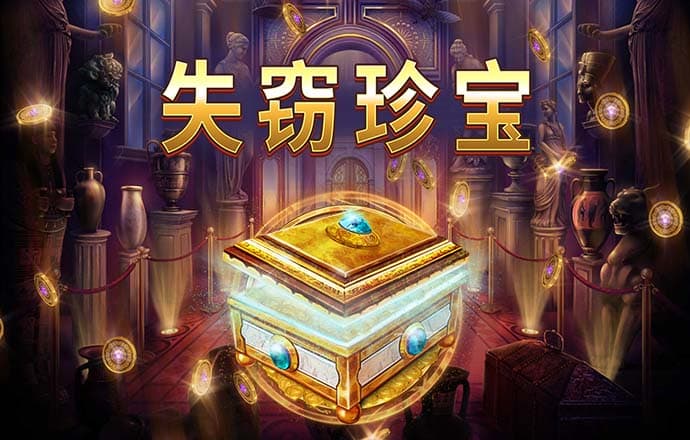 竞技宝体育官网app