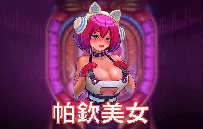 6163银河线路检测中心-官方网站