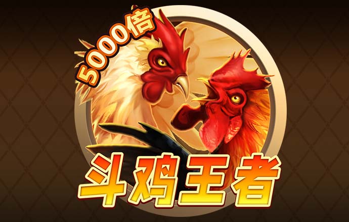 云开体育